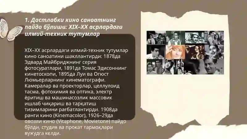 Дастлабки кино саноатнинг пайдо булиши ва ривожланиши 3