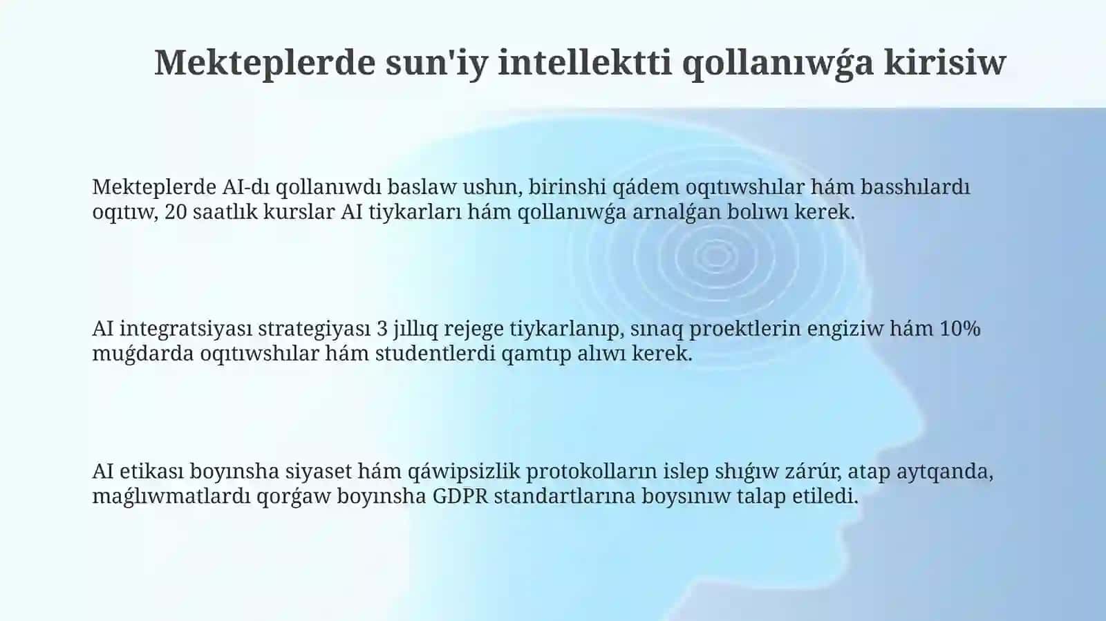 suniy intelektdan maktablarda poydalanish 3