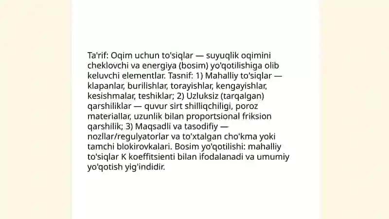 Oqim uchun to'siqlar 3