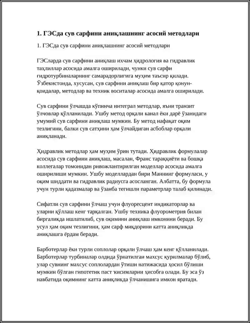 ГЭСларда сув сарфини аниқлашнинг асосий методлари 3