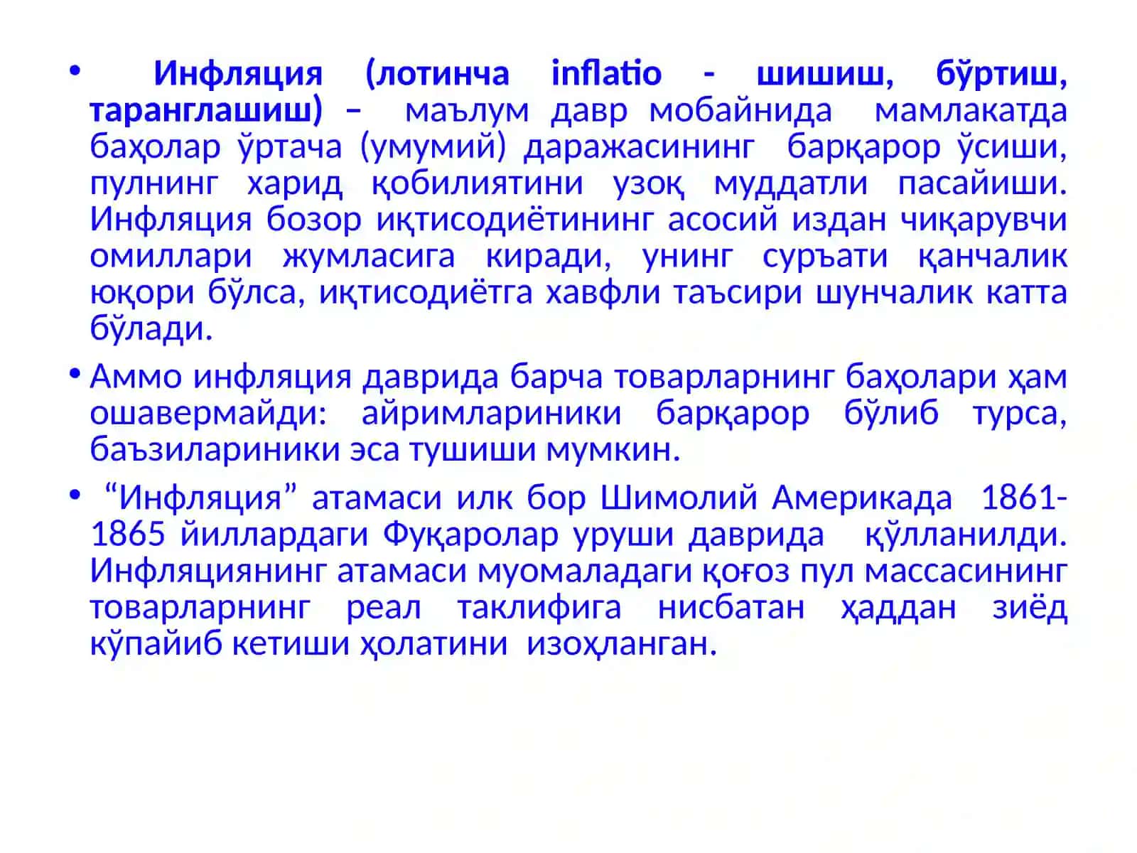 Inflyatsiya va ungaa qarshi kurashish yo‘llari 3