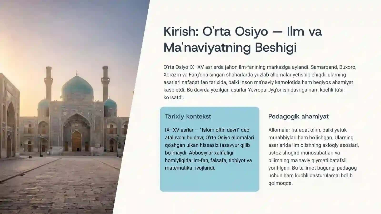 Yuksak Ma'naviyatli Yoshlarni Tarbiyalashda O'rta Osiyo Allomalari Ilmiy Merosining O'rni 3