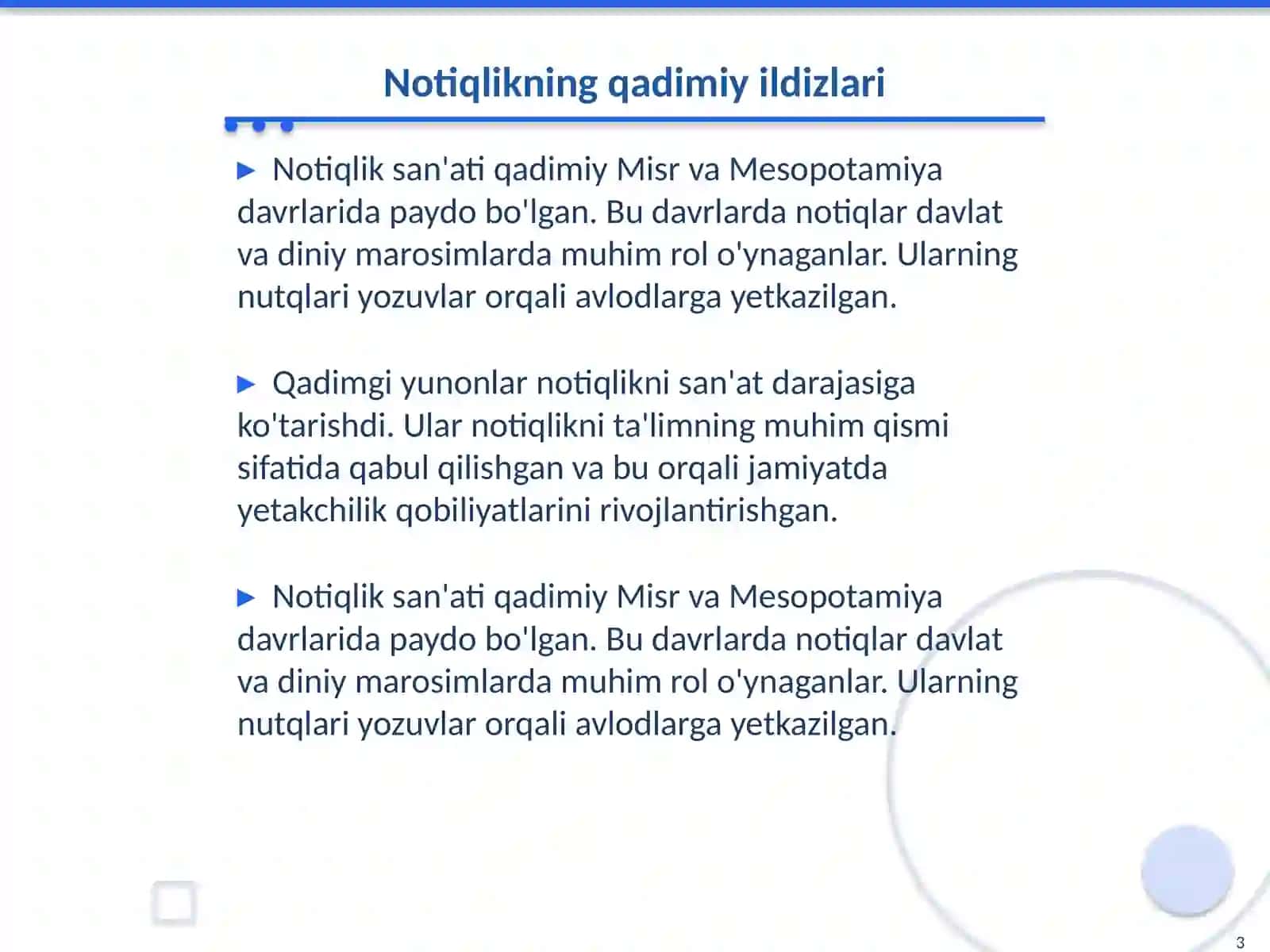 Notiqlik san'ati asoslari: kecha va bugun 3