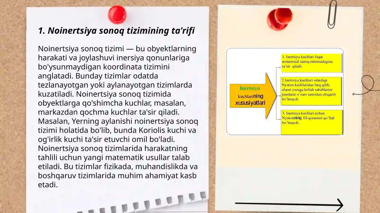 Noinertsial sanoq sistemalaridagi harakat 3