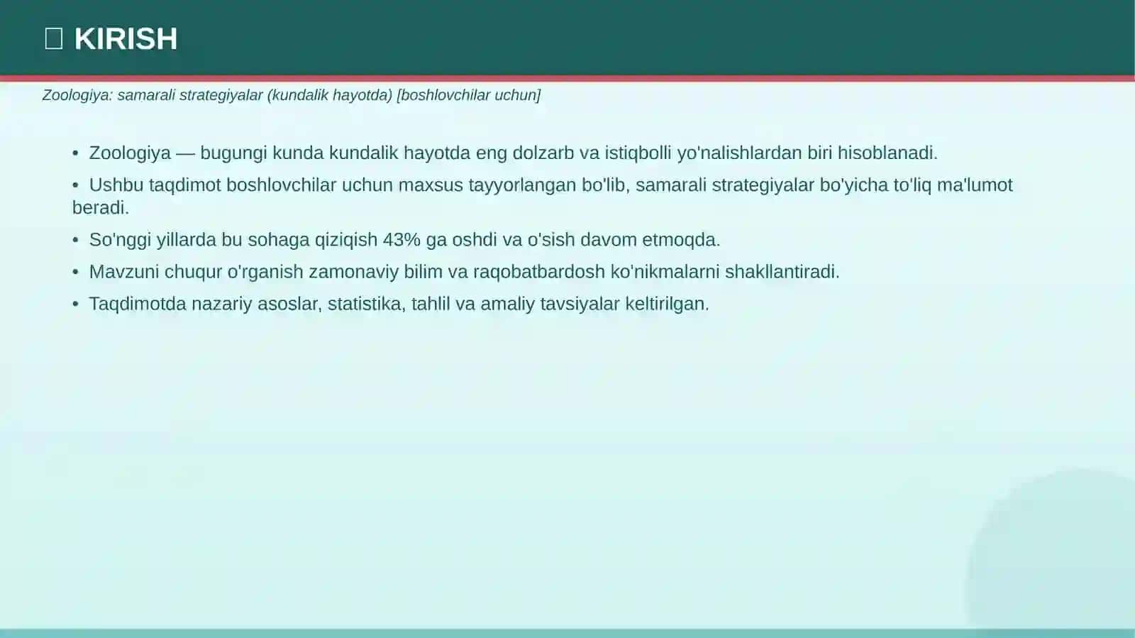 Zoologiya: samarali strategiyalar (kundalik hayotda) [boshlovchilar uchun] 3
