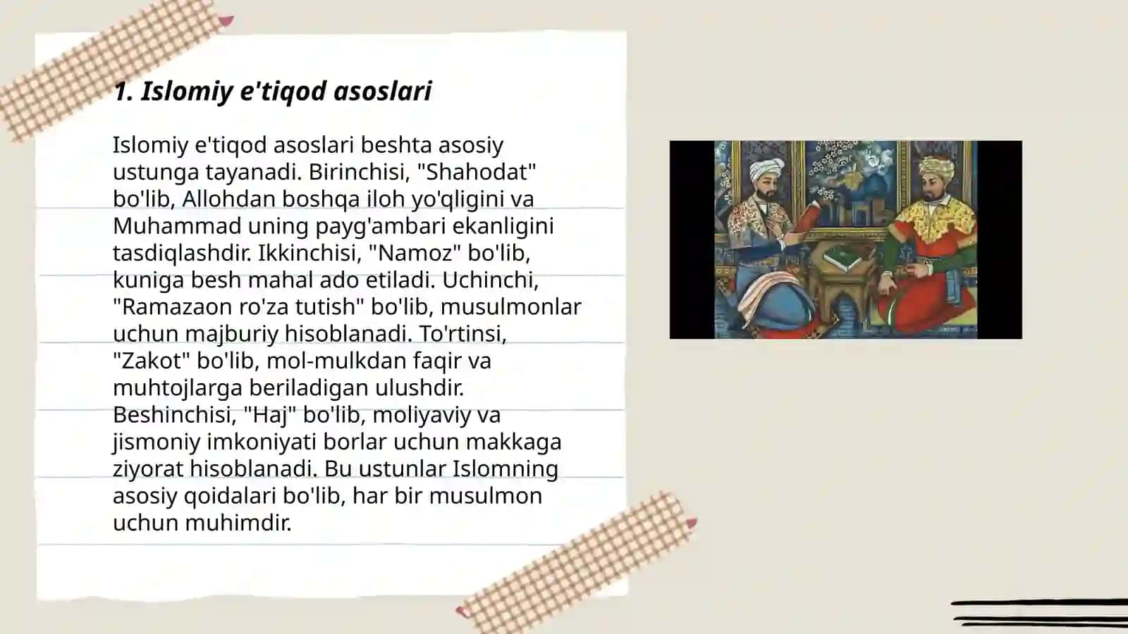 Sabot ul -ojizin asarida eʼtiqod masalalari 3