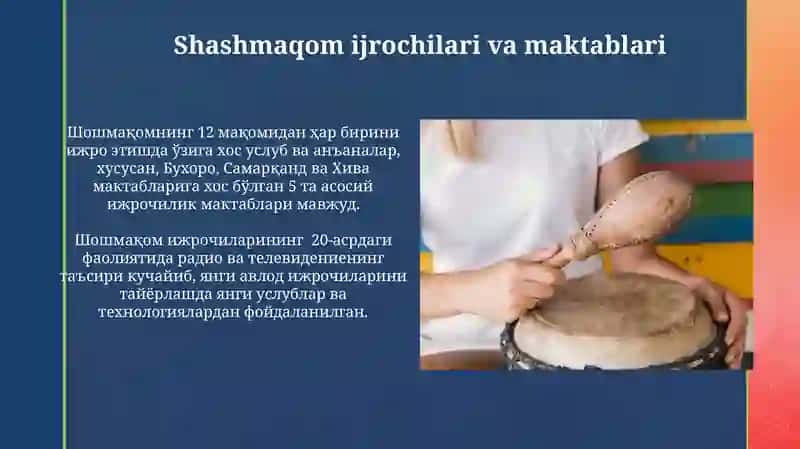 Shashmaqom.Musiqiy meros 3