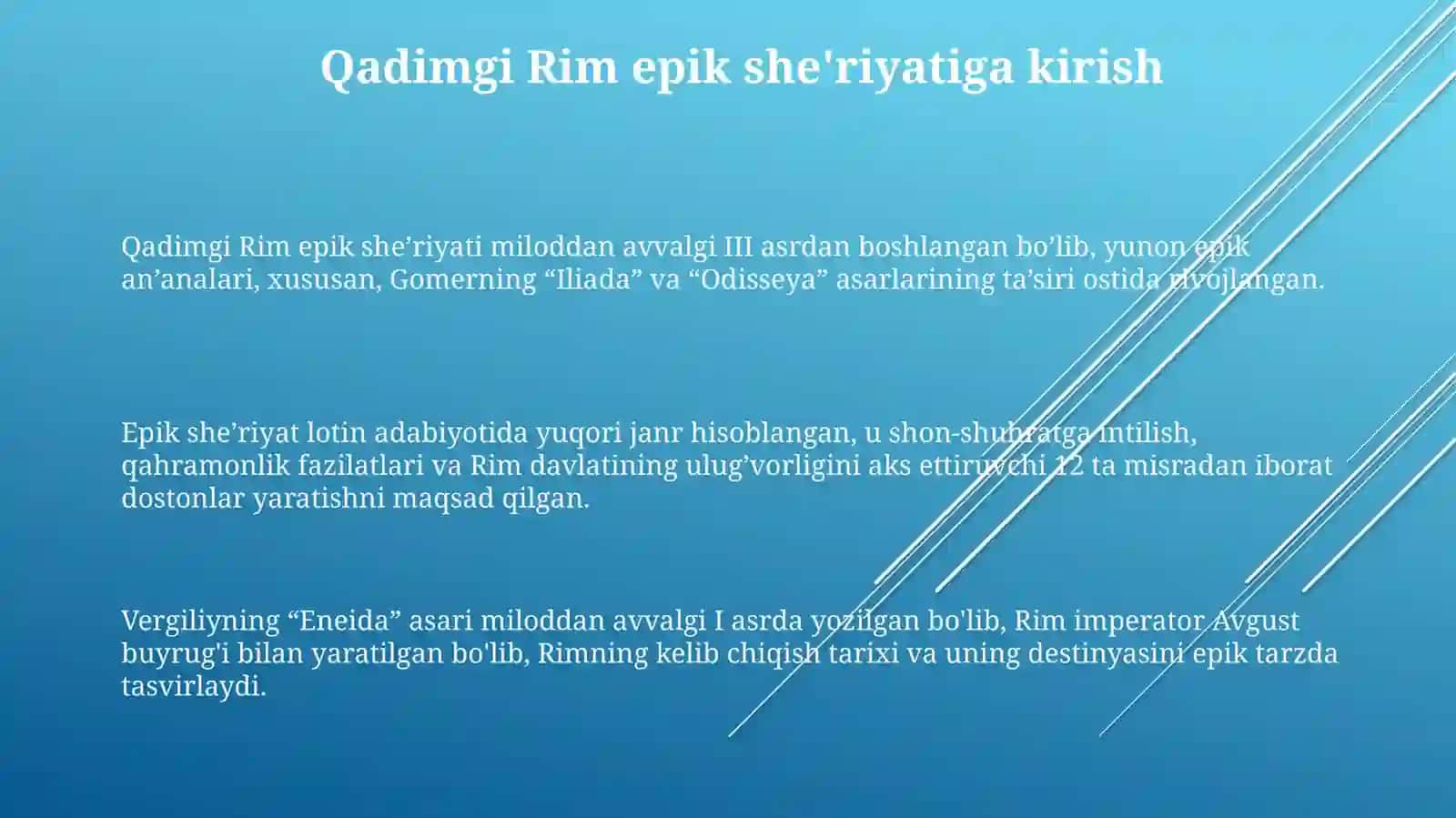 Qadimgi Rim dostonnavisligi (Vergiliyning "Eneida" va Ovidiyning "Metamarfozalar"asarlari misolida) 3