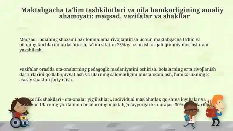 Maktabgacha talim tashkiloti va oila hamkorligining amaliy ahamiyati 3