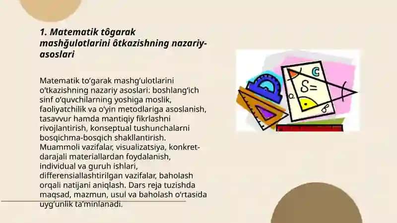 Matematik tôgarak mashğulotlarini ôtkazish metodikasi 3