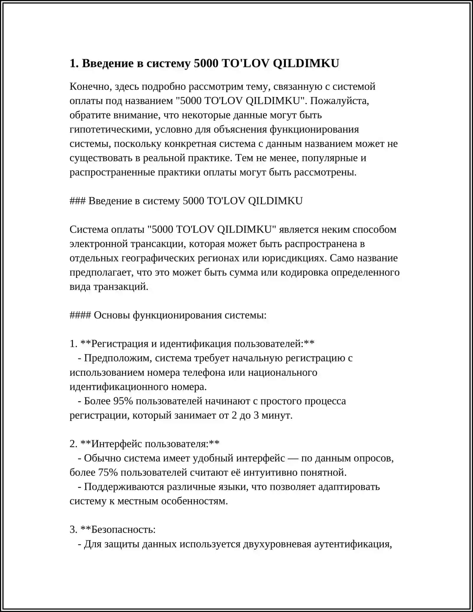 5000 TO'LOV QILDIMKU 3