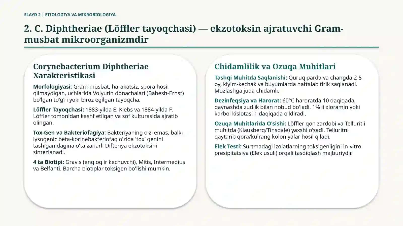Difteriya: etiologiyasi, klinikasi va profilaktikasi — 15 slayd 3