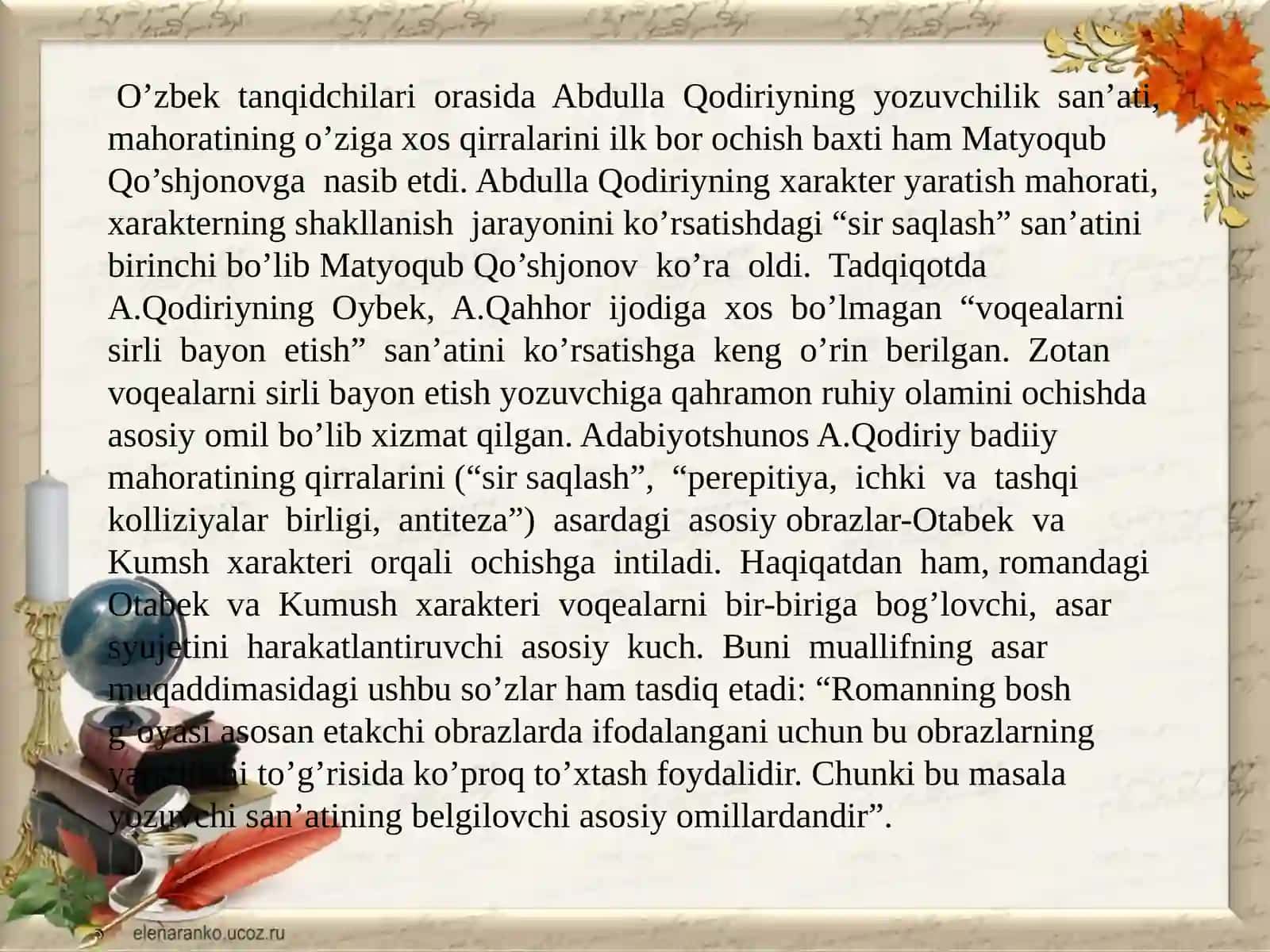 M.Qo’shjonovning “O’zbekningo’zligi” kitobidayozuvchimahoratinikashfetishsan’ati 3
