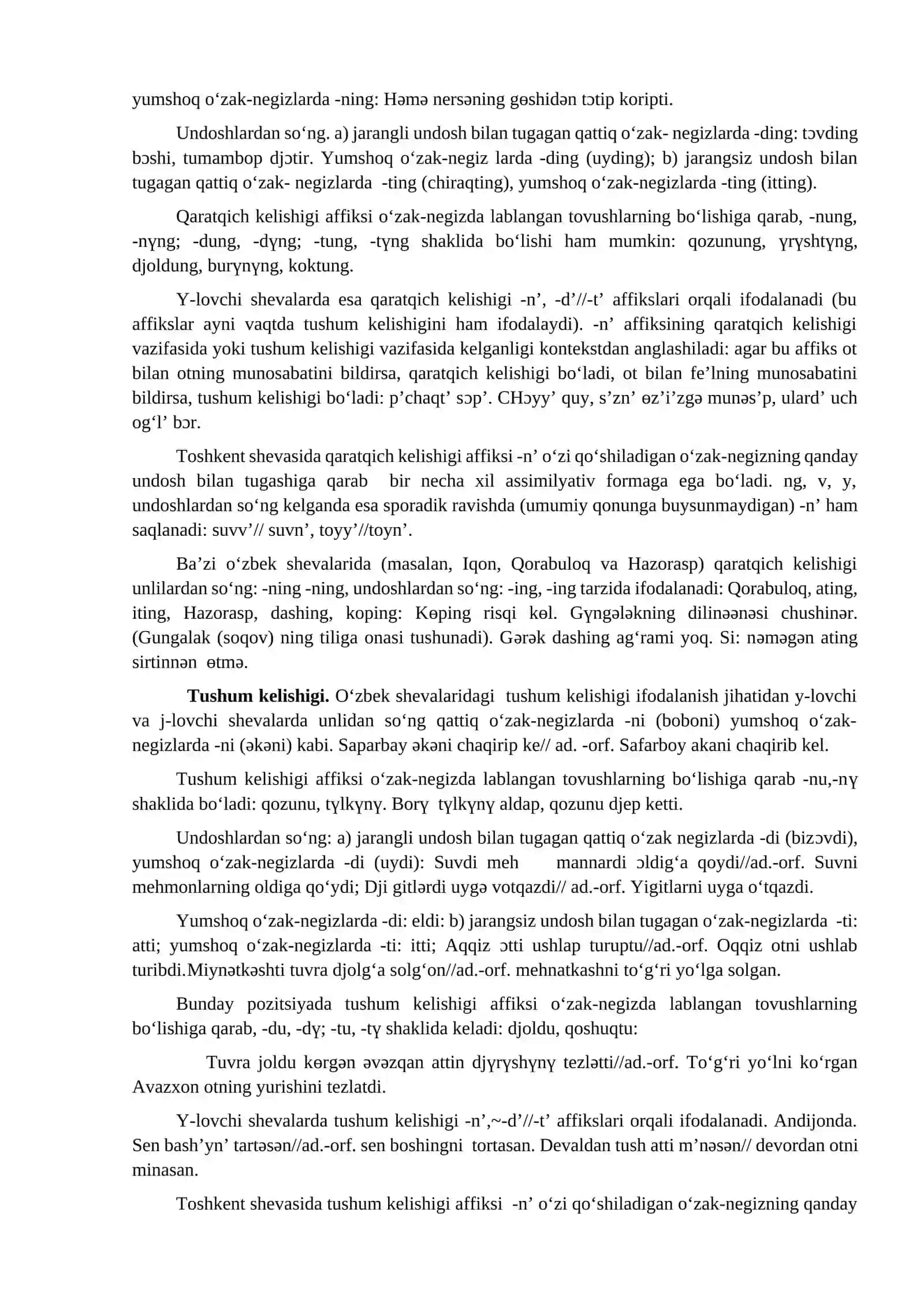 O'zbek Shevalarining Grammatik Xususiyatlari 3