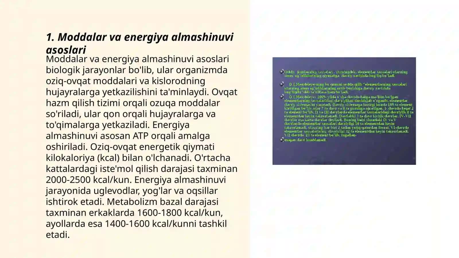 Moddalar va energiya almashinuvi. Uning yosh xususiyatlari 3