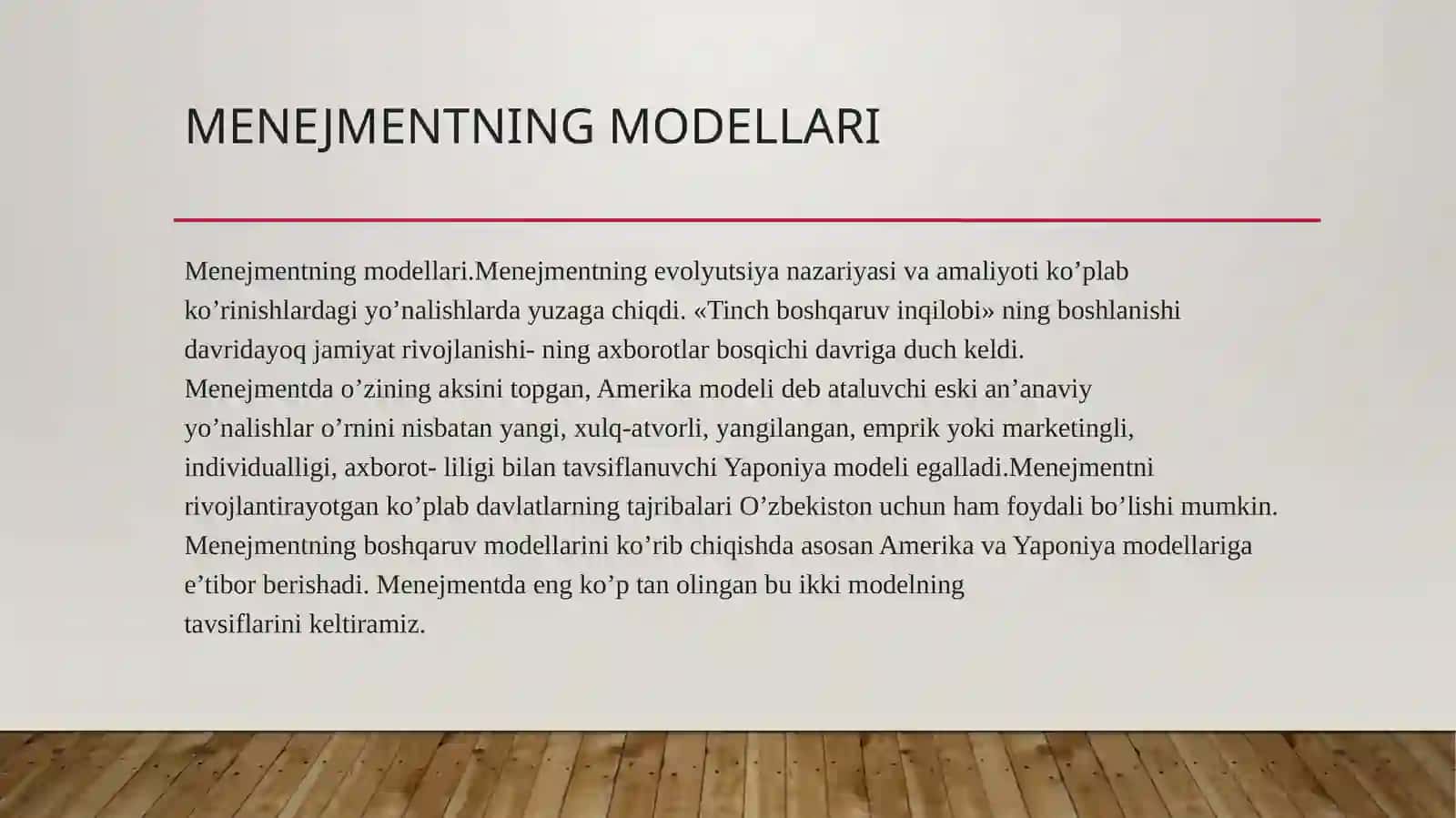 Menejmentning modellari 3