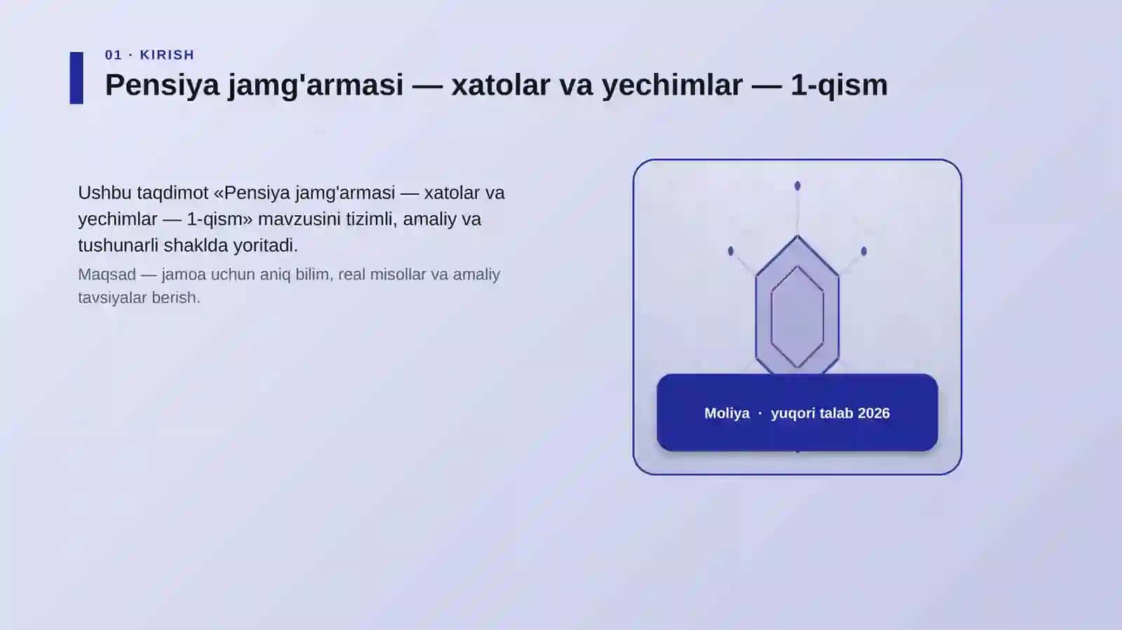 Pensiya jamg'armasi — xatolar va yechimlar — 1-qism 3