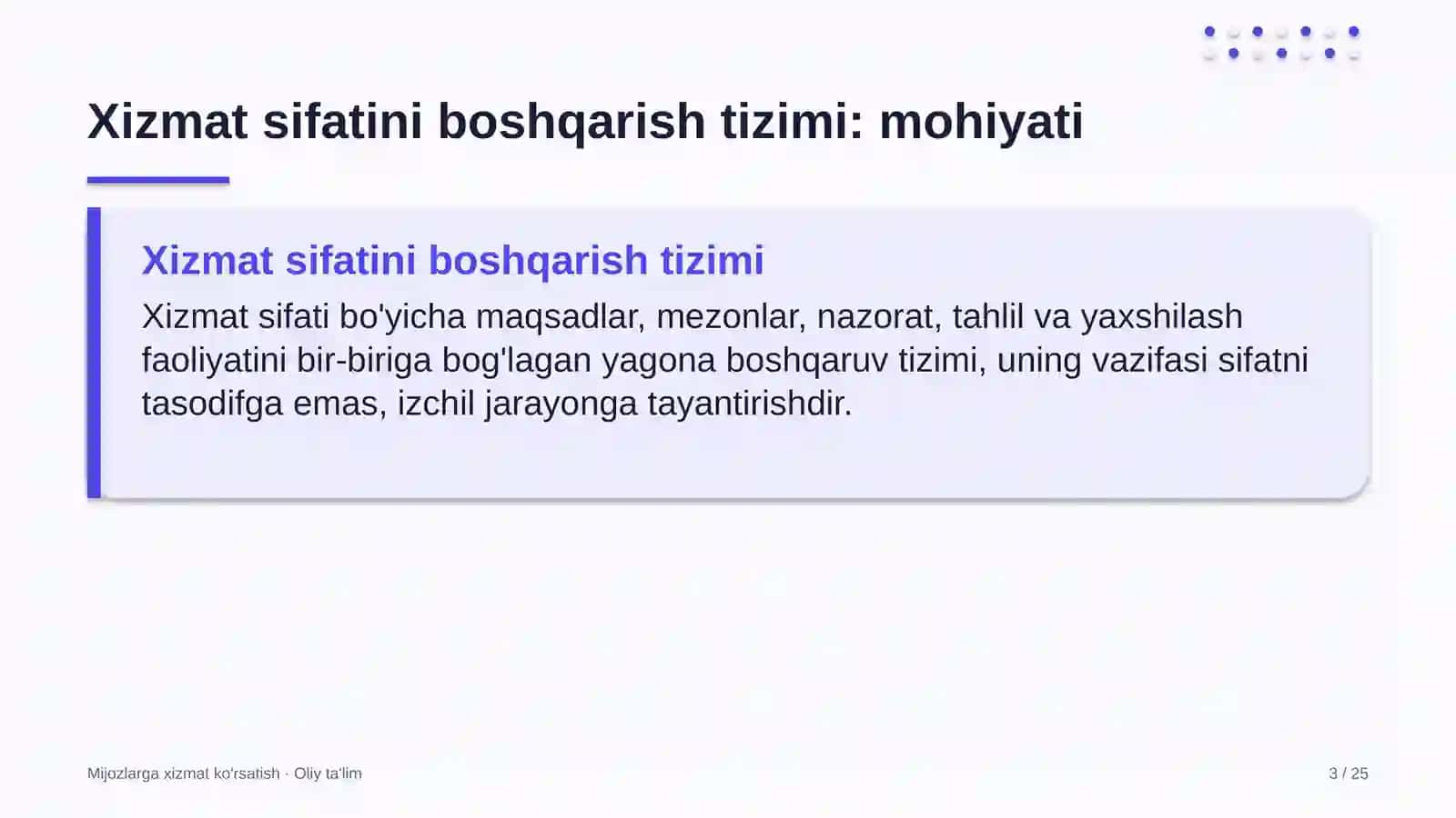 Davlat qo'riqxonalarida xizmat sifatini boshqarish tizimi 3