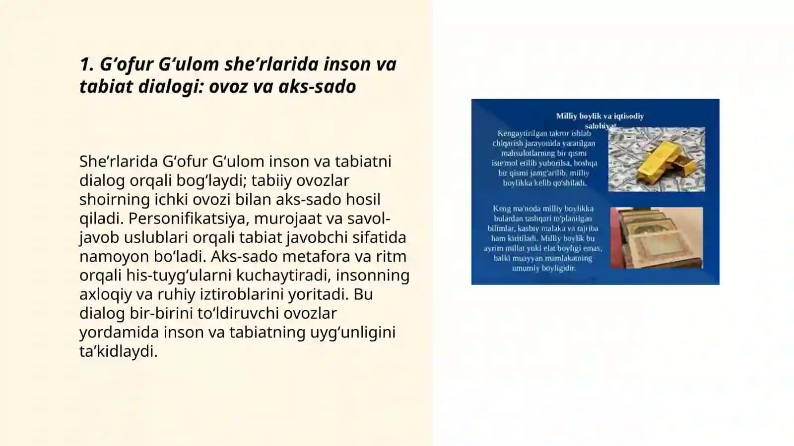 Ğofur ğulomning sheʼriy asarlaridan inson va tabiat oʻrtasidaki munosabatlarning ifodalanishi 3