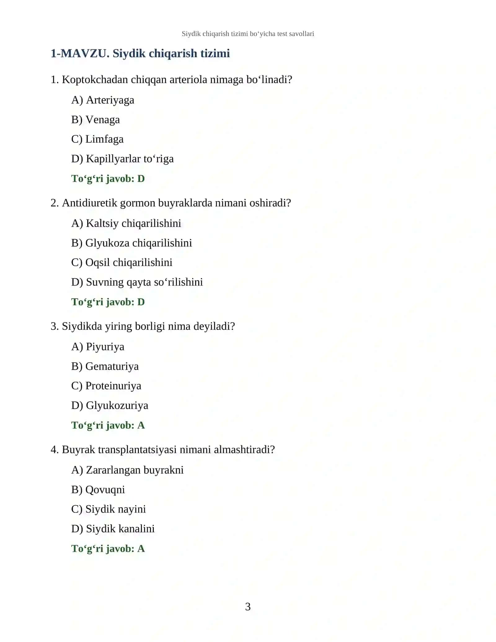 Siydik chiqarish tizimi bo‘yicha test savollari 3