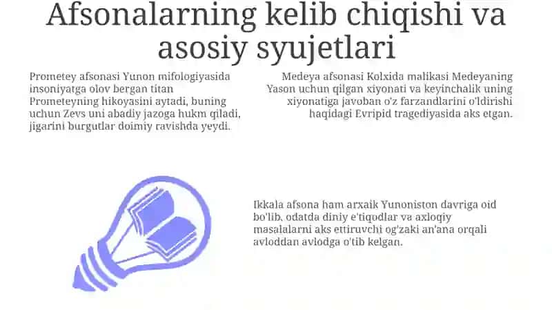 "Prometey", "Medeya" asarlarining qiyosiy tahlili 3