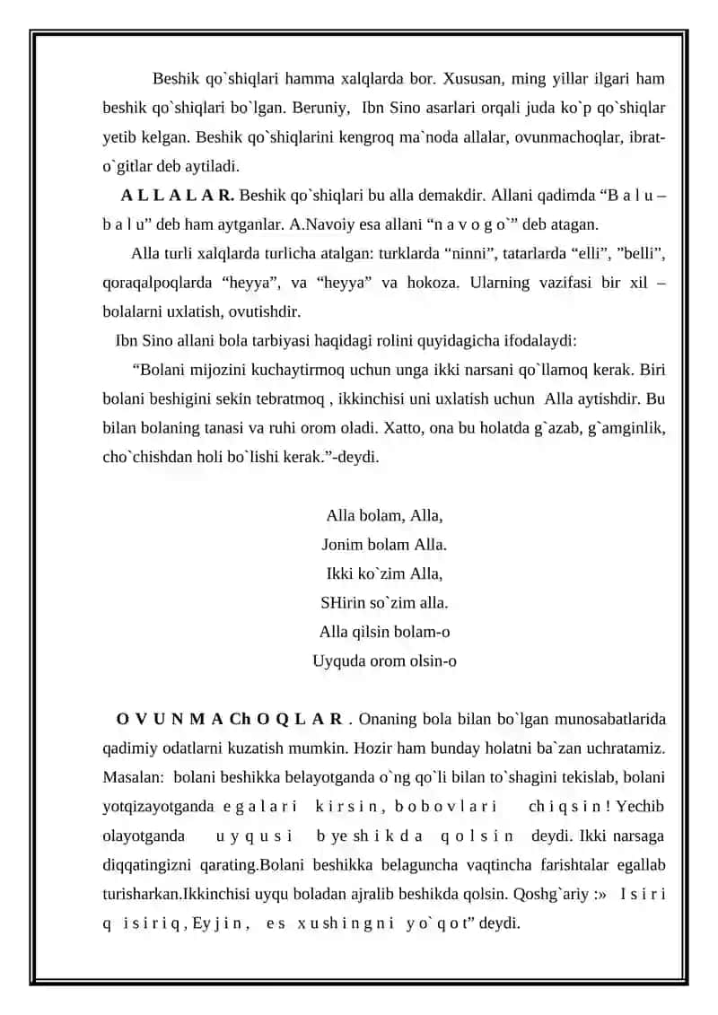 Bolalar adabiyoti fanining maqsad va vazifalari 3