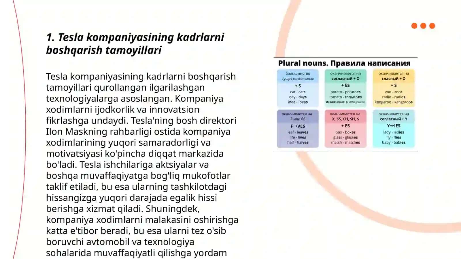 Tesla kompaniyasi inson resurslarini boshqarish tajribalari 3