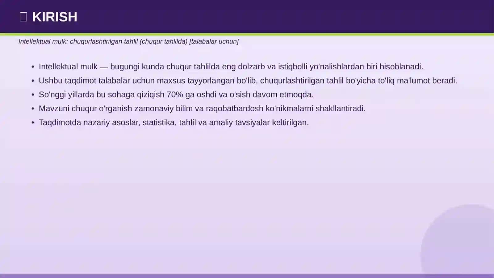 Intellektual mulk: chuqurlashtirilgan tahlil (chuqur tahlilda) [talabalar uchun] 3