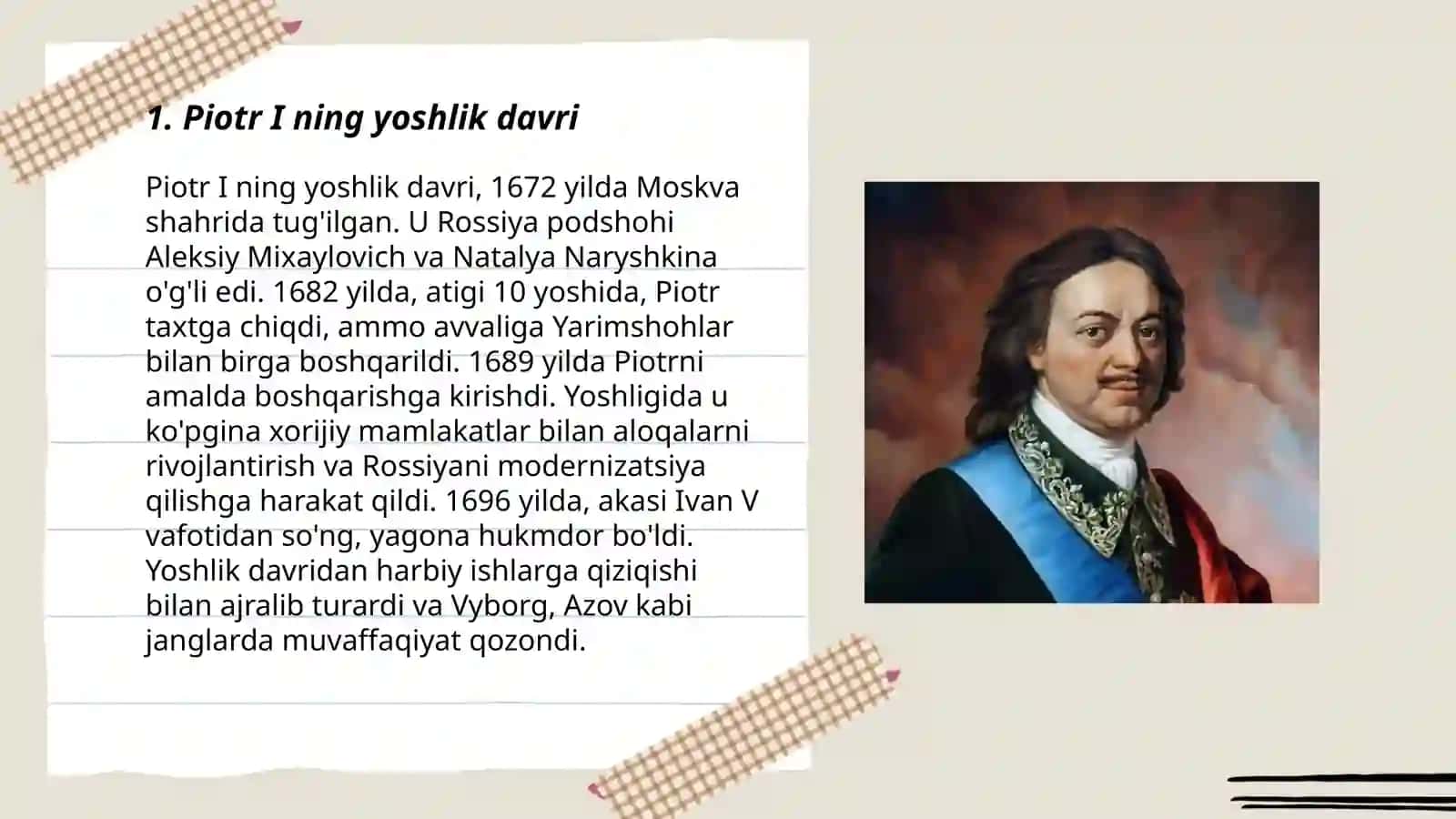 Piotr I 3