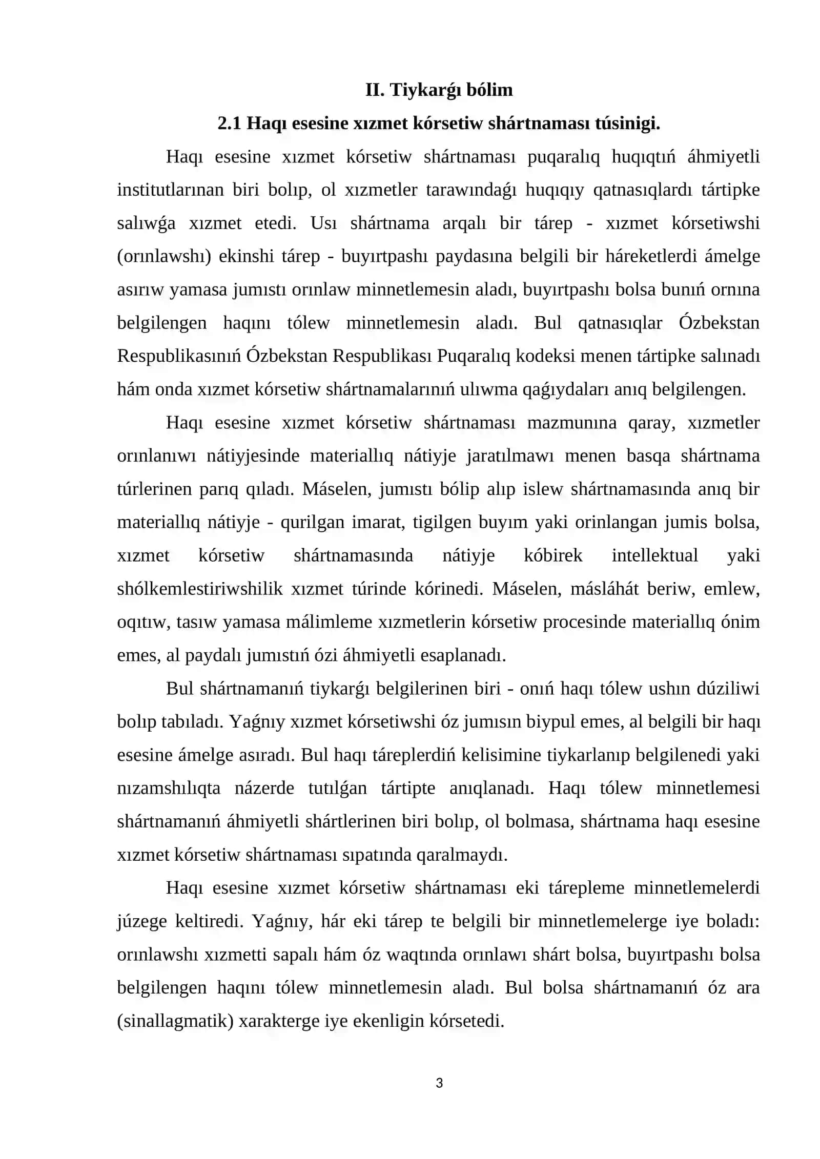 Haqı еsеsinе хızmеt kórsеtiw shártnaması túsinigi hám huqıqıy bеlgilеri 3
