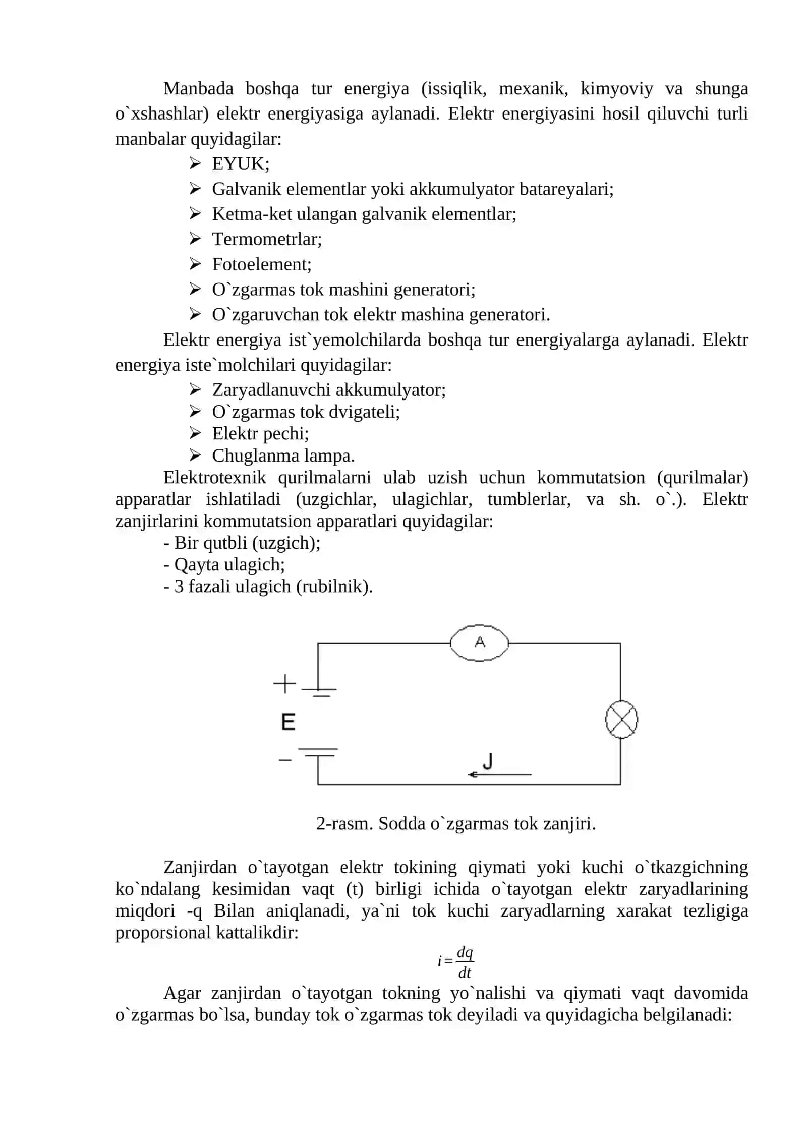 Elektr zanjiri 3