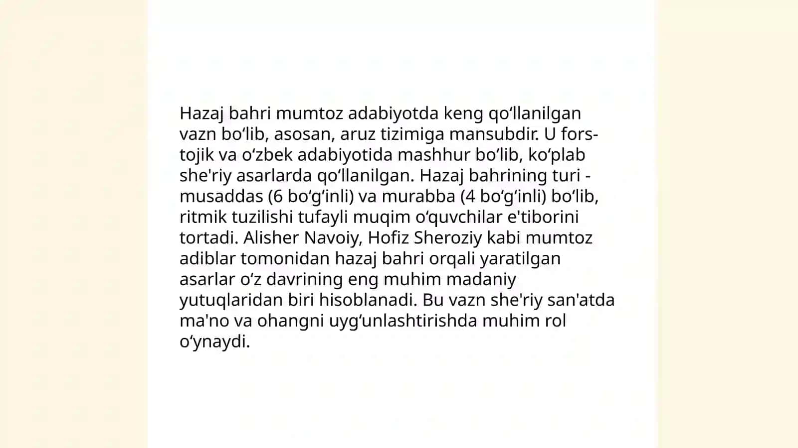 Hazaj bahrining musamman vaznlari tahlili(Mumtoz ijodkor she'rlari asosida) 3