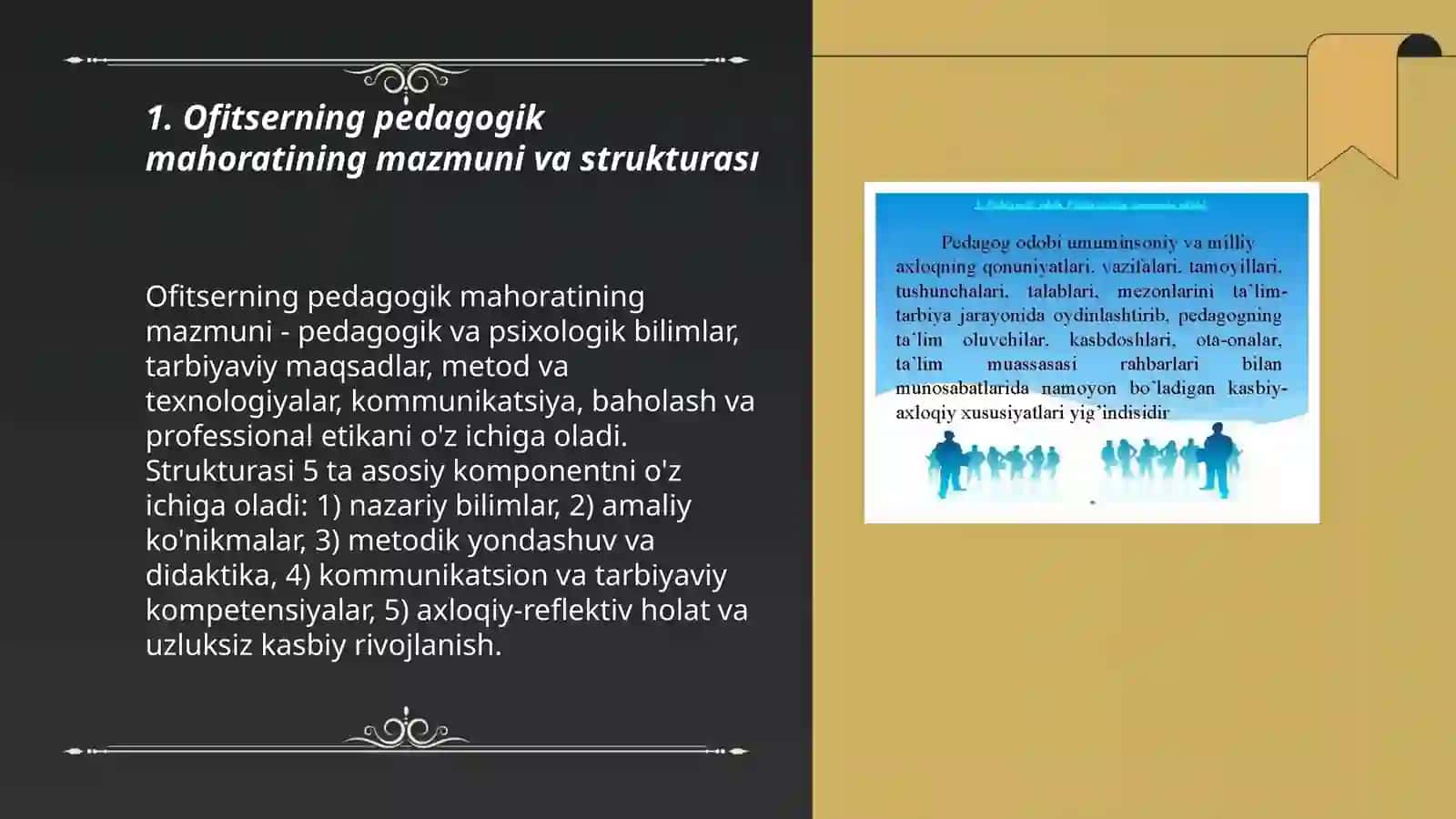 Ofitserning pedagogik mahorati uning psixologik pedagogik tafakkuri 3