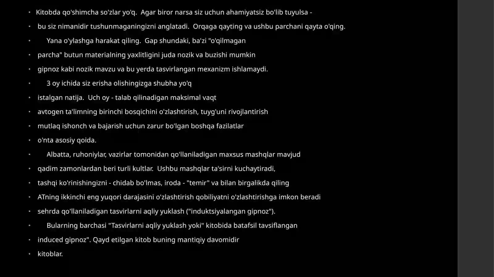 GIPNOZ 3