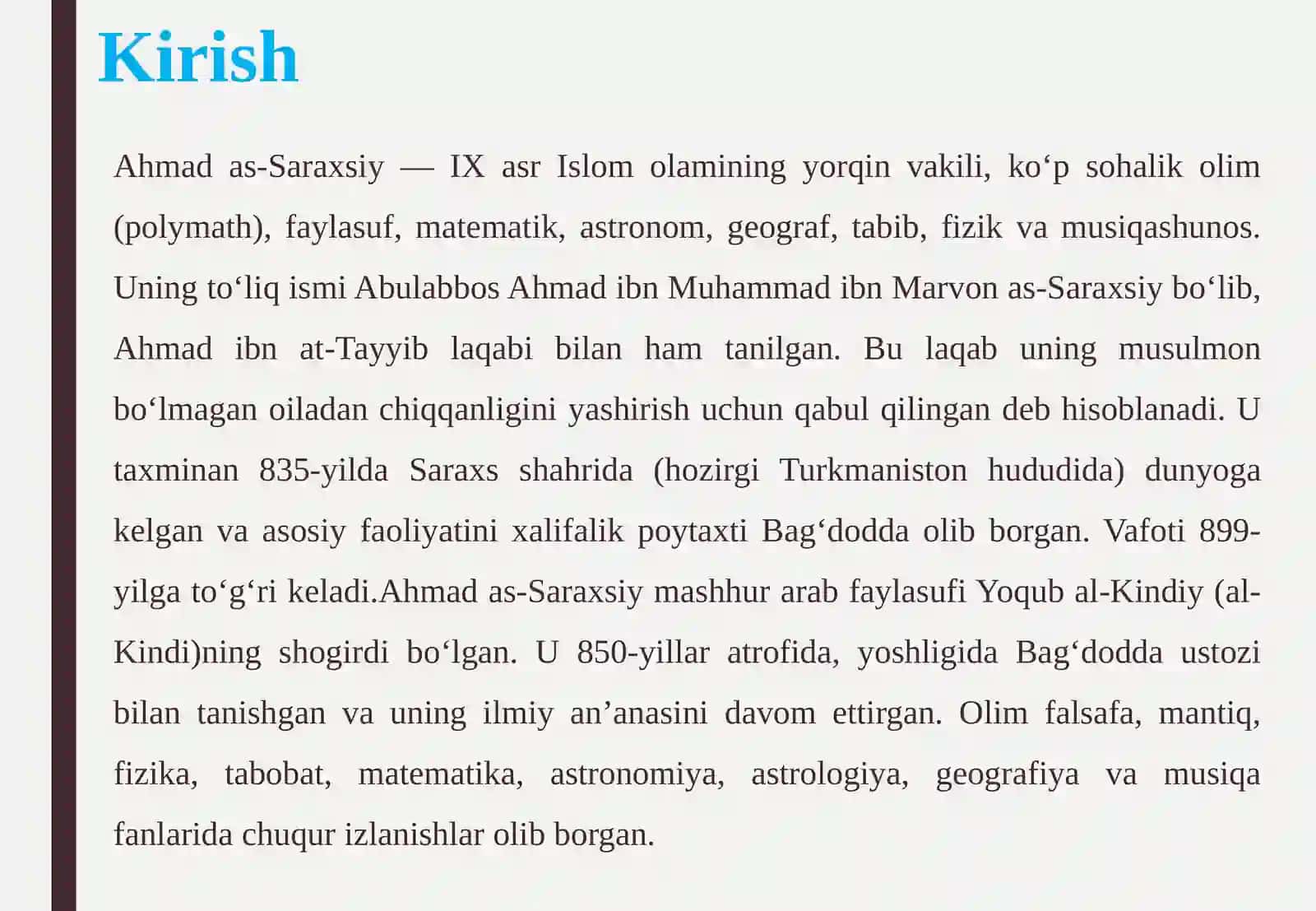 Ahmad as-Saraxsiy 3