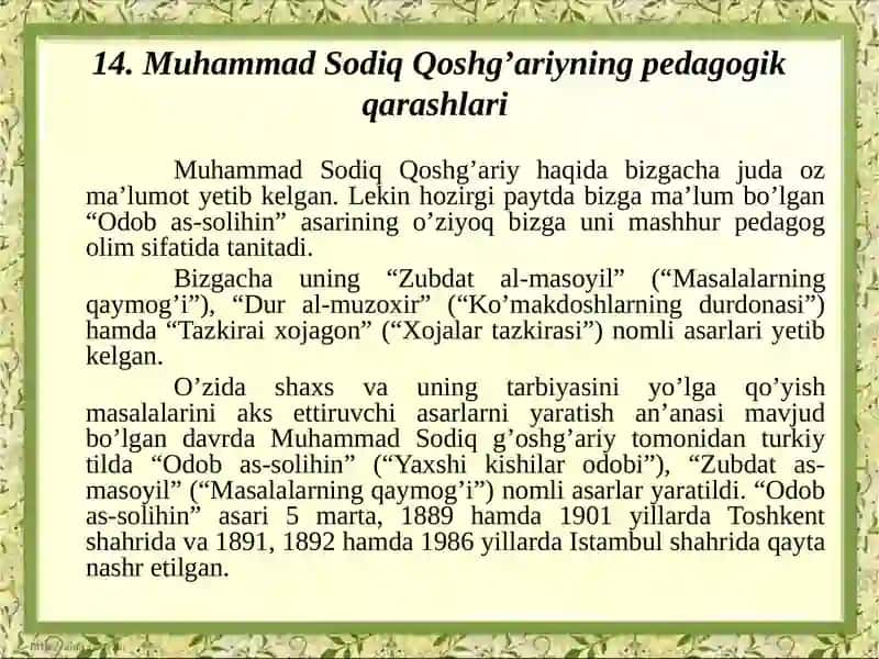 Muhammad Sodiq Qoshg’ariyning pedagogik qarashlari 3