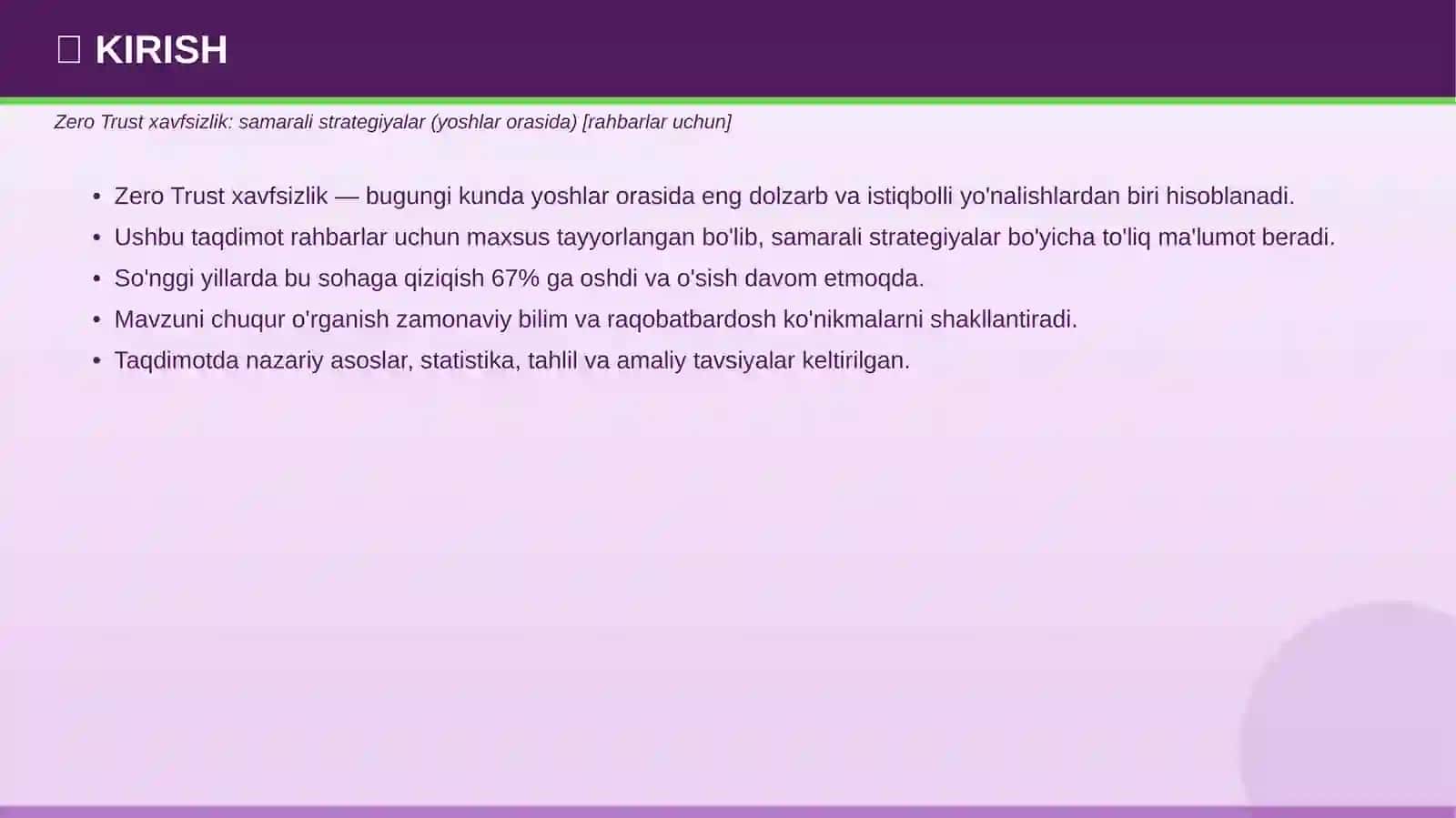 Zero Trust xavfsizlik 3