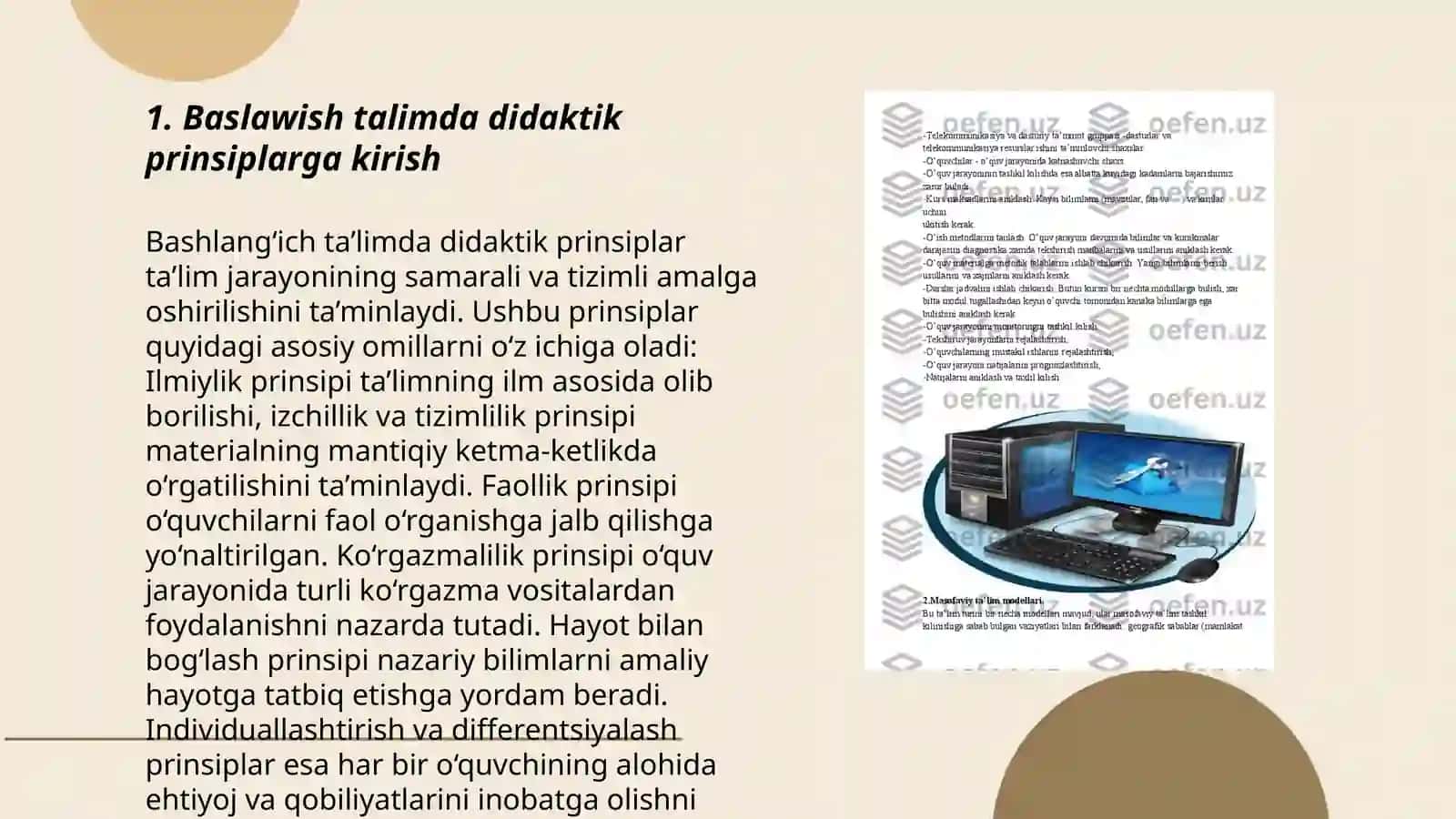 Baslawish talim tabiyiy panler paninde oqitiw didakhikaliq principlerin uyeniw ham analiz etiw 3