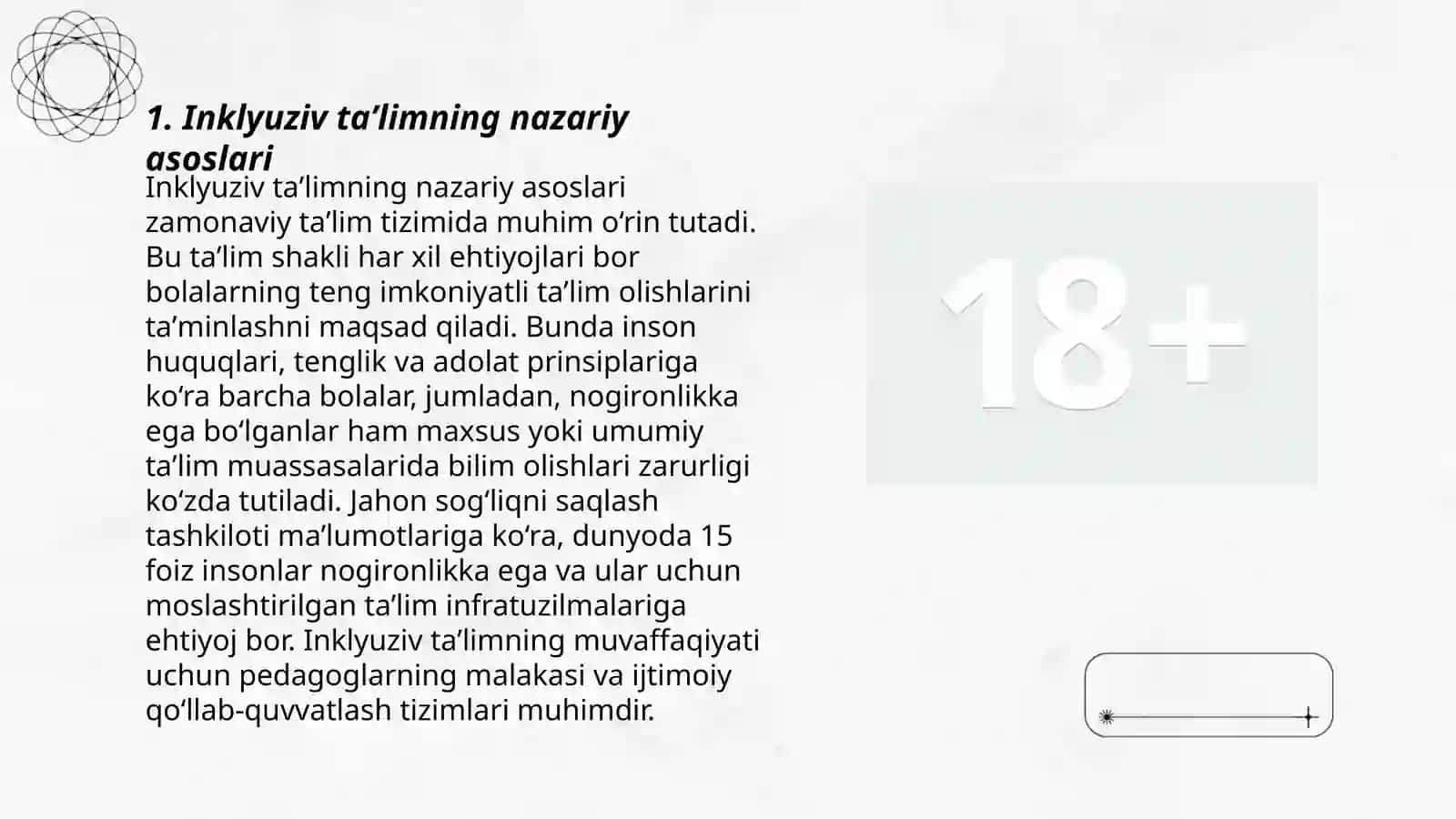Inklyuziv taʼlimda oʻquv-tarbiya jarayonining samaradorligini oshirish yoʻllari 3