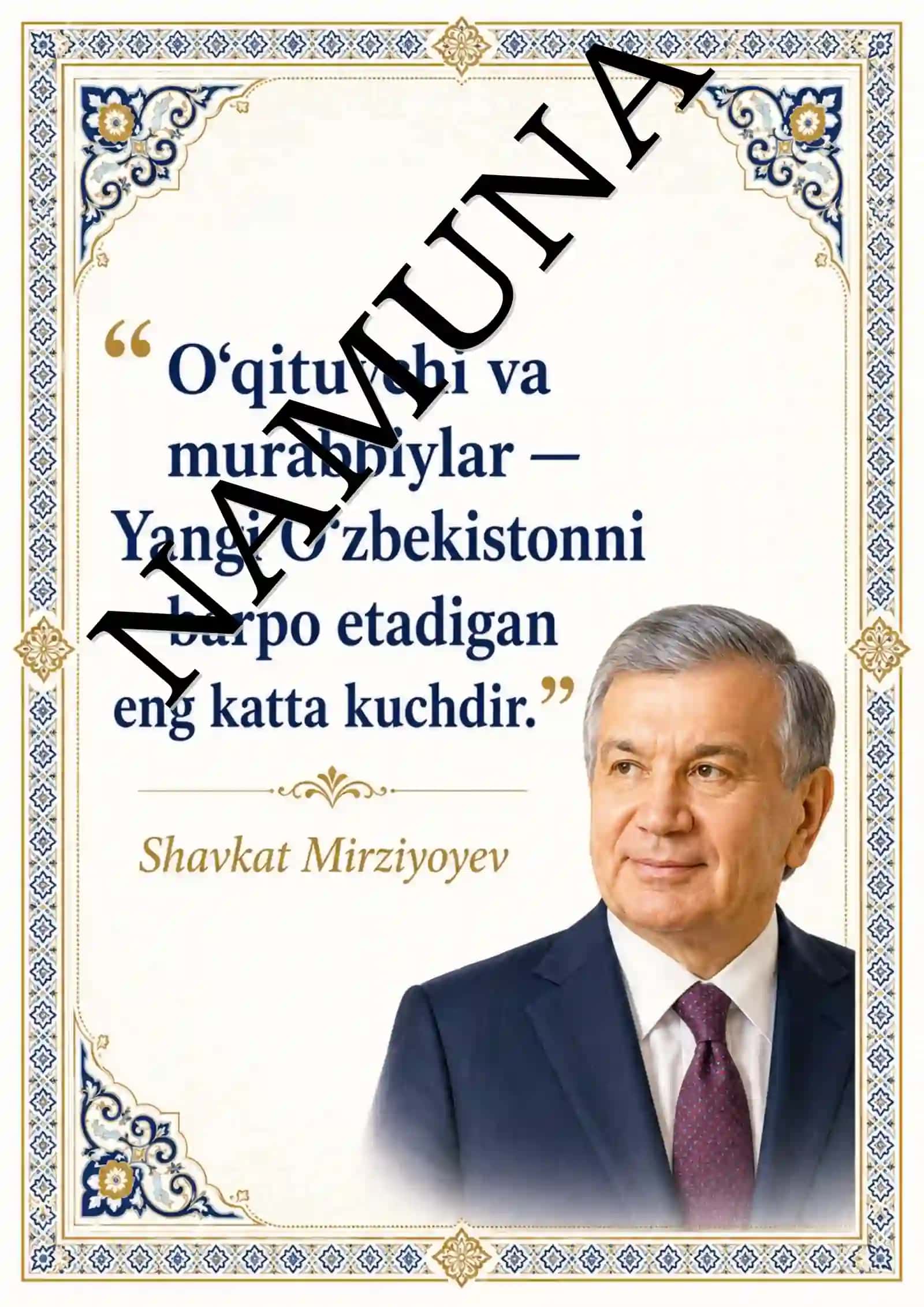 2026-yil 6-avgustdagi 288-sonli buyrug‘i 3
