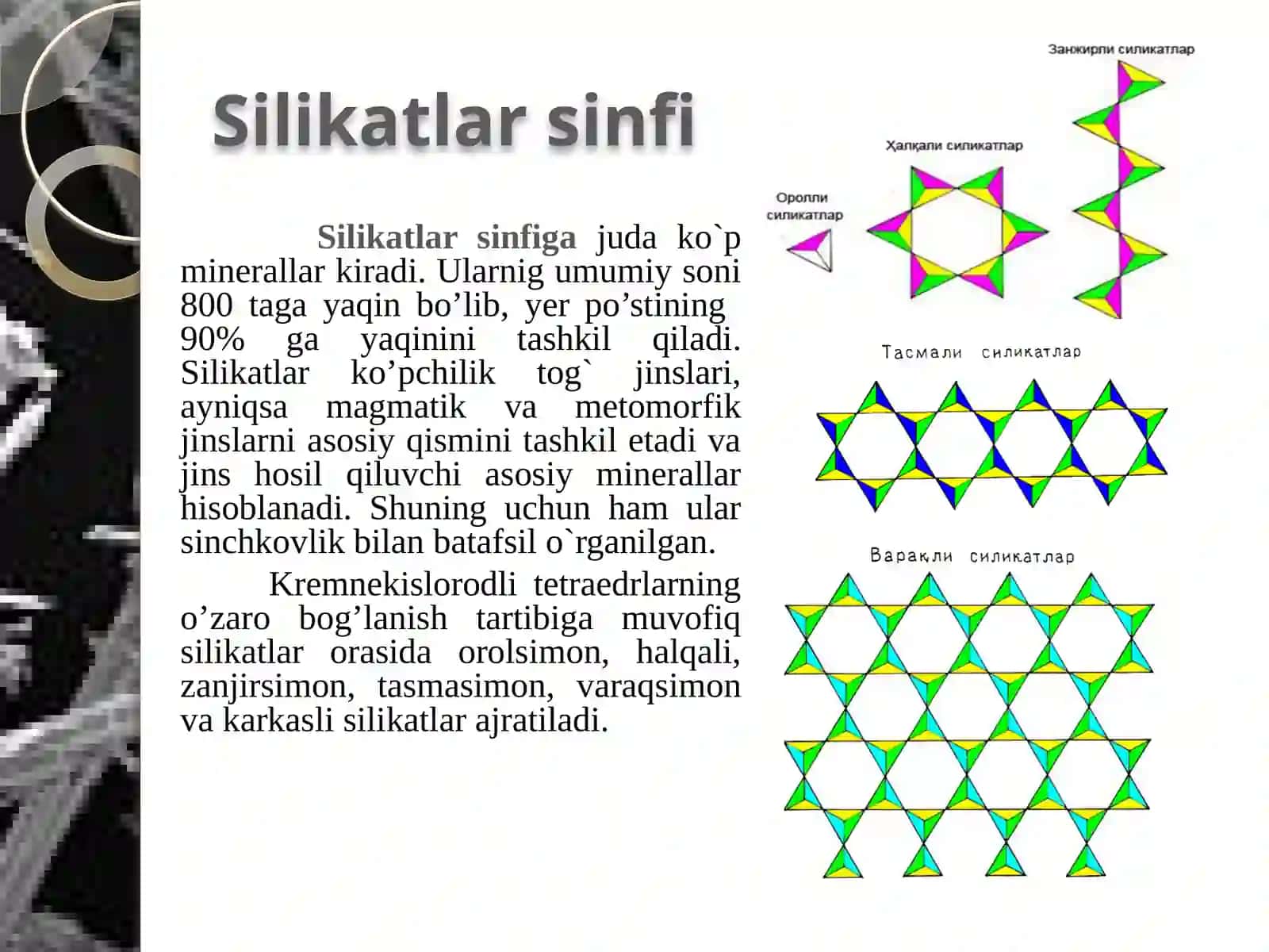 Silikatlarsinfi(granatlar,olivinlar) 3