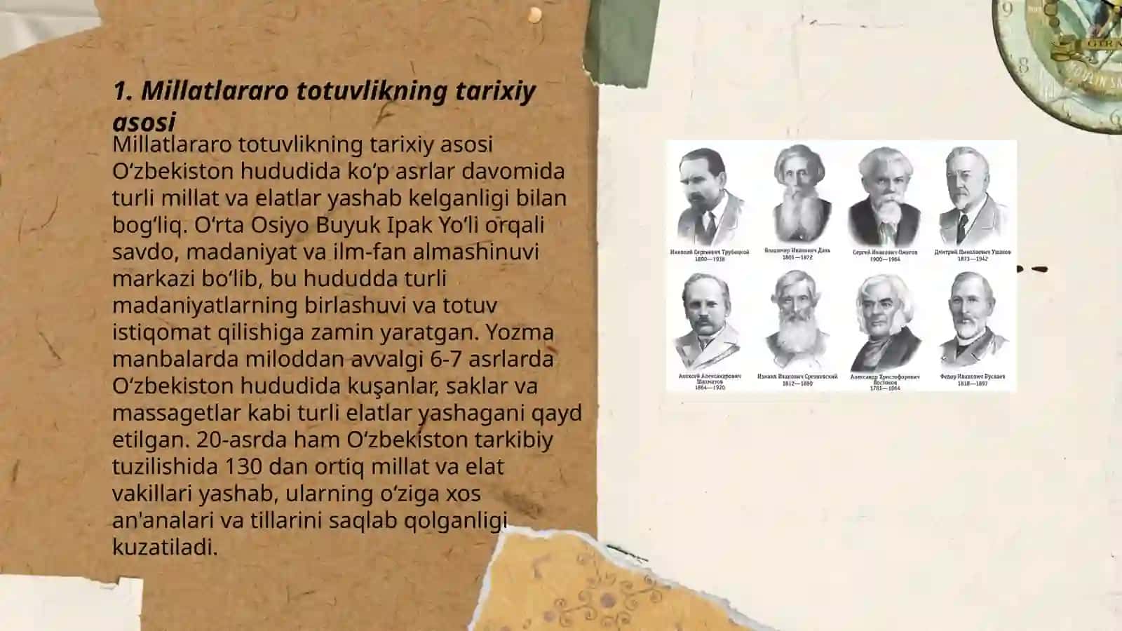 Millatlararo totuvlik 3