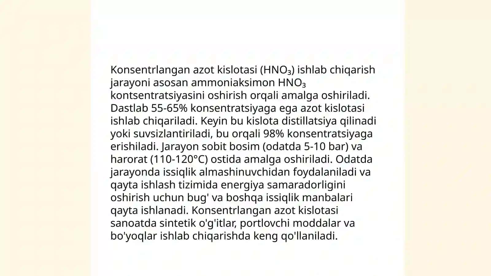 Konsentrlangan azot kislotasi ishlab chiqarish jarayoni 3
