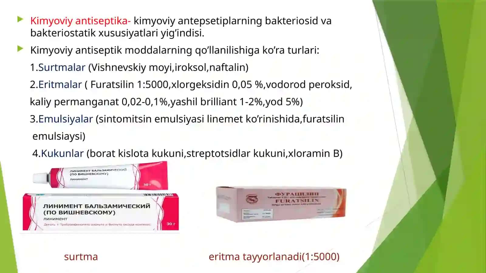 Kimyoviy va biologik antiseptika 3