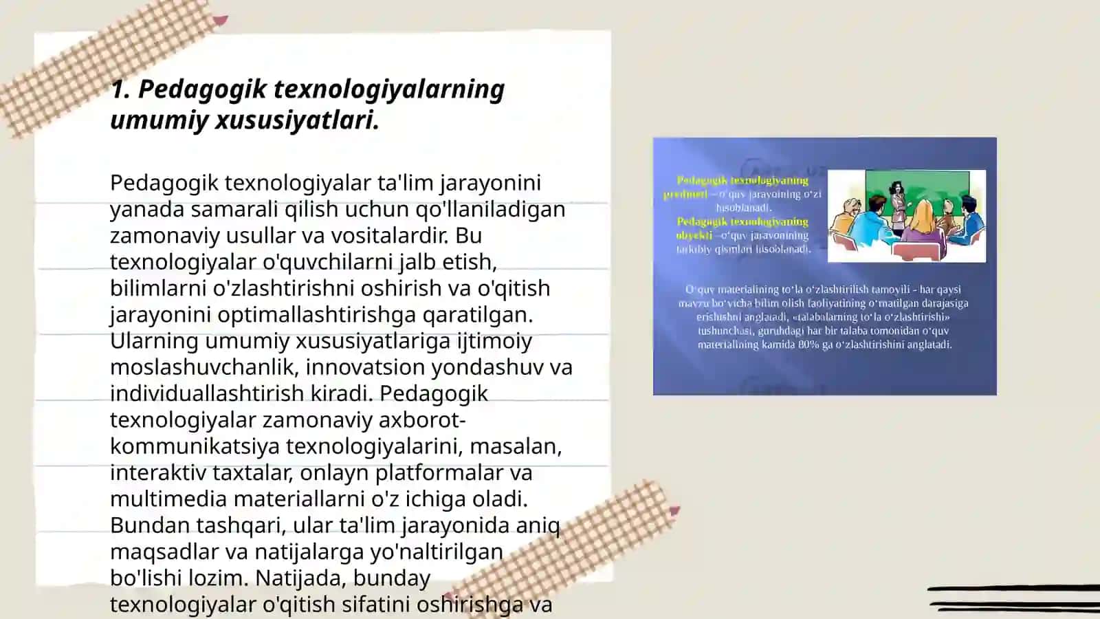 Pedagogik fanlarni o‘qitishda pedagogik va axborot texnologiyalardan foydalanishning o‘ziga xosliklari 3