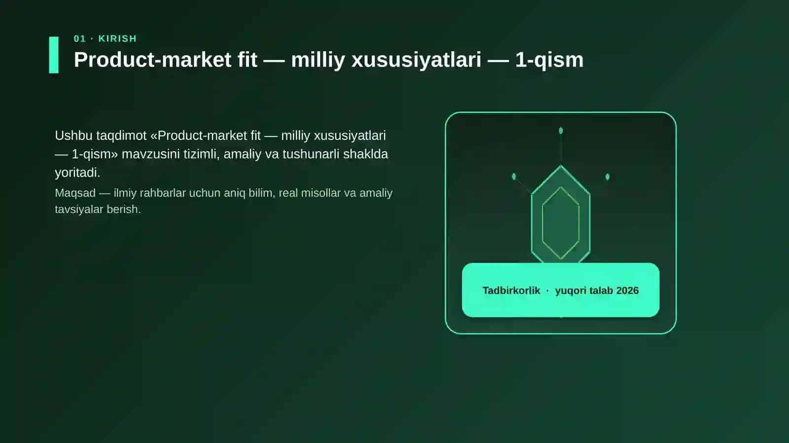 Product-market fit — milliy xususiyatlari — 1-qism 3