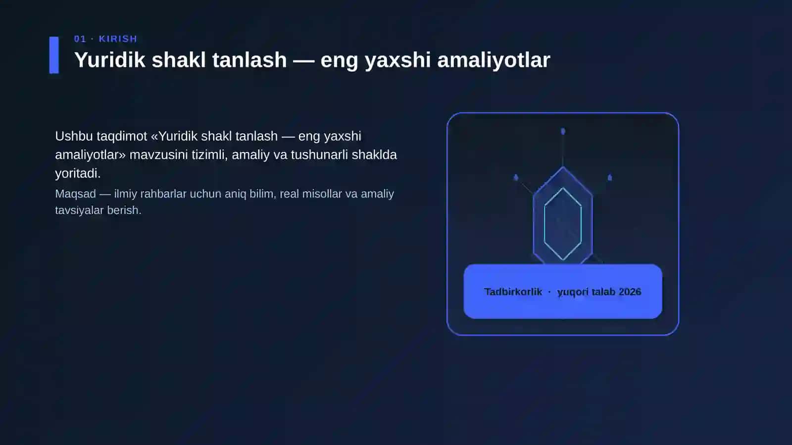 Yuridik shakl tanlash — eng yaxshi amaliyotlar 3