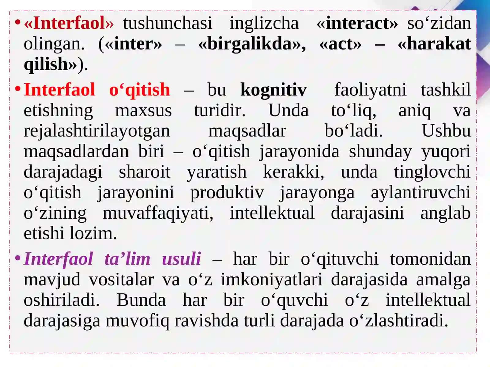 Interfaol o'qitish usullari 3