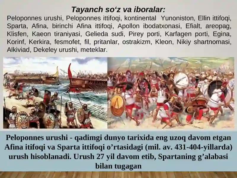 JAHON TARIXI 3