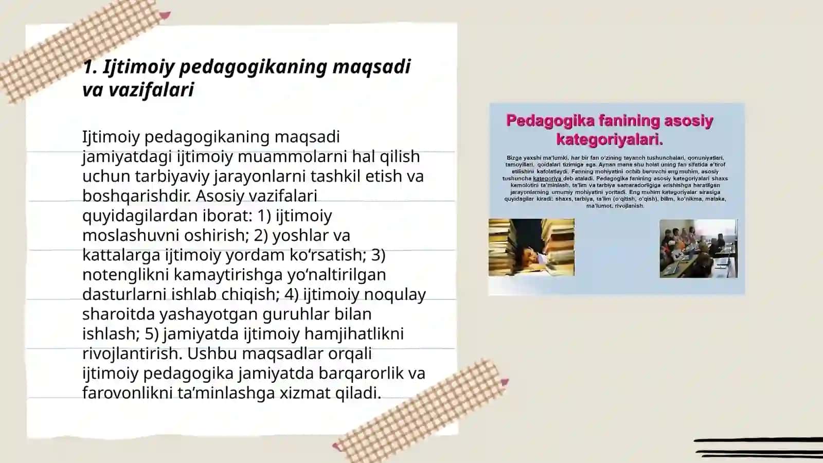 Ijtimoiy pedogogika fanining joriy etilishi 3